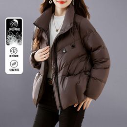 Thickened Short Down for Women's Winter 2023, New Small Fashionable, Stylish and Loose Fitting Maillard Stand Collar Jacket