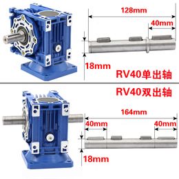 220 v ac gear motor turbine 90 w small worm positive &negative RV30 single out big torque motor shaft motor