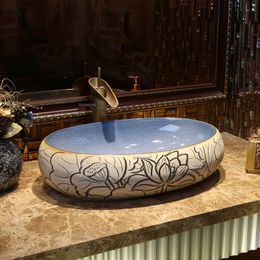 Modern Ceramic Oval Carved Lotus Art Washbasin Bathroom Sink Household Lavatory Retro Washbasins Countertop Kitchen Sink Bowl