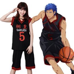 Anime Kuroko's Basketball Kuroko No Basuke Seirin High School Aomine Daiki Cosplay Costume Sports QOLO Shirt Uniform Jersey 229F