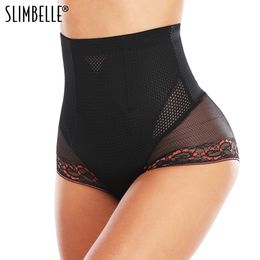 High Waist Trainer Corset Tummy Control Panties Hip Butt Lifter Body Shaper Slimming Underwear Modelling Strap Bodysuit Shapewear