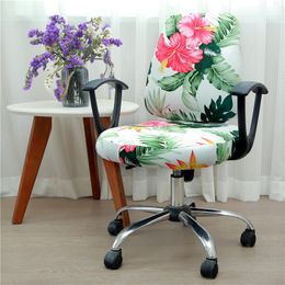 Computer Office Chair Split Cover Elastic Pastoral Anti-dust Armchair Cover Dining Chair Seat Cover Slipcover Protector