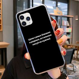 Russian Quotes Words Phone Case for iPhone 11 12 13 Mini Pro Max 8 7 6 6S Plus X 5 SE 2020 XR XS Case shell