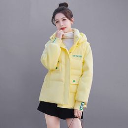 Ärmel abnehmbare Frauen Winter kurz 2022 Neue kleine und modische leichte weiße Ente Down Yellow Jacket