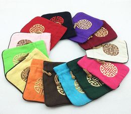 Embroidered Small Large Cotton Linen Wedding Candy Gift Bags Chocolate Drawstring Chinese style Packaging Jewelry Coin Storage Pou6939641
