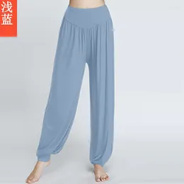 Women's Pants High Waist Loose Yoga Plus Candy Colour Bloomers Fashion Comfortale Summer Sport Wear Oversized Lantern For Dancing