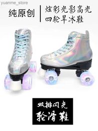 Inline Roller Skates Microfiber Leather Roller Skates Shoes Inline Skating Quad Adult Double Row Roller Shoes Patins Sliding Sneaker Beginner Y240410Y2404187CPO