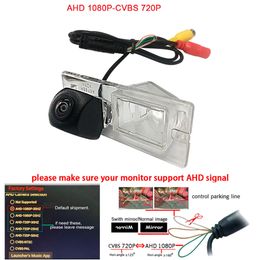 AHD 1920*1080P Car rear Reverse Camera for Fiat 500 500C 500S Abarth 2007-2017 rear Vehicle Backup FHD camera