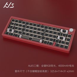 Keyboards Sugar65 Wired Customised Aluminium Mechanical Keyboard 66 KeysTYPE C Cable Gasket Structure swap RGB Backlit Gaming 231117