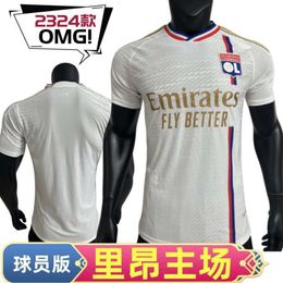 Soccer Jerseys Men's 23/24 Lyon Home Jersey Player Edition Football Team Game Training