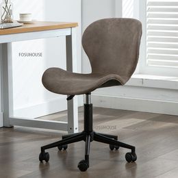 Small Apartment Office Furniture Computer Chair Lift Swivel Backrest Comfortable Simple Chair Home Study Office Recliner Chairs