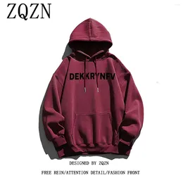 Men's Hoodies American Trend Hooded Hoodie Men And Women Autumn Winter Thin Couple Dress Casual Fashion Everything Loose Outdoor