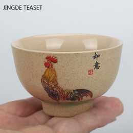 4pcs/lot Chinese Retro Stoneware Teacup Handmade Ceramic Tea Bowl Tea Set Accessories Travel Portable Personal Single Cup 40ml