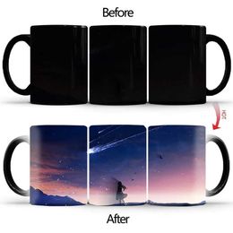 Mugs Cartoon Meteor Color Changing Mug BSKT- 164 Color Change Mugs Coffee Cups Custom Cup Sublimation Tumblers Personalized Gifts Bar 240410