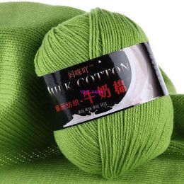 Knitted Craft DIY Choose 50g milk COTTON Sweater 3PLY soft Crochet Colorful Knitting women Yarn men Lot Wool Supersoft