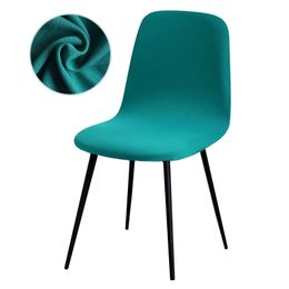 Hign Elastic Short Back Chair Cover Solid Color printing Curved Short Back Seat Case Bar Chair cover For Living Dining Room Home