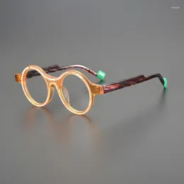 Sunglasses Frames Vintage Acetic Acid Large Round Glasses Frame For Men And Women Non-mainstream Optical Makes Prescrip