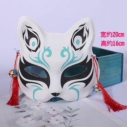 Anime Fox Mask Hand-painted Japanese Mask Half Face Mask Masquerade Festival Ball Kabuki Kitsune Masks Cosplay Prop