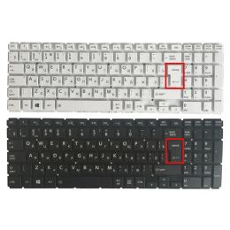 Keyboards New Ru keyboard for Toshiba Satellite L50B L55B L50DB L55DTB S50B S55B Russian laptop Keyboard black/white