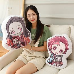 Anahtarlık çanta mini anime peluş peluş periferik hayalet imha bıçağı tersinir 12 cm anahtarlıklar toptan kömür taro trajedi kolye peluş oyuncak şamandıra anahtarlık