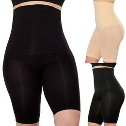 High Waist Trainer Shaper Tummy Control Panties Hip Butt Lifter Body Shaper Slimming Shapewear Modeling Strap Briefs Panty