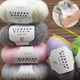 1 Roll Crochet Diamond Mohair Knitting Handmade Skin-friendly Baby Wool Yarn Angola Plush Mohair Yarn Hand Knitting Supplies