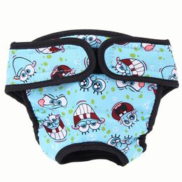 Pet Dog Physiological Pants Diapers Hygiene Washable Female Dog Underpants Shorts Golden Retriever Husky Alasamo Bianmu XS-XXL