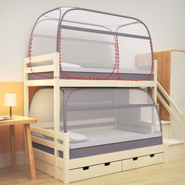 Full-Bottom Dormitory Student Bunk Bed Mosquito Net Portable Mongolian Yurt Mosquito Net Folding Zipper Bed Curtain Canopy 0.9M