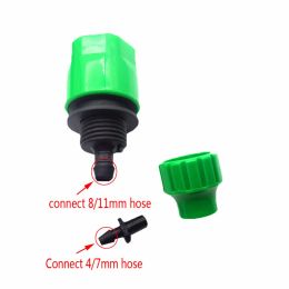 1 Pc Garden Water Quick Coupling 1/4 Inch Hose Quick Connectors Garden Pipe Connectors Homebrew Watering Tubing Fitting