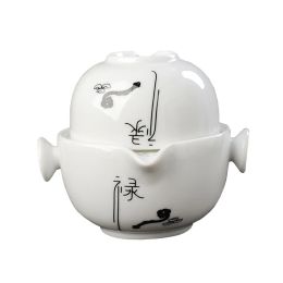 Chinese pattern ceramic travel tea set 1 cup+1 pot,tea cup teapot Teaware teapot kettle porcelain travel elegant gaiwan tea cup