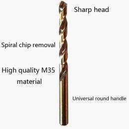 1/5/10Pcs Set Cobalt Coated Round Shank Twist Drill Bit HSS-Co M35 High Speed Steel Gun Drill Bit for Metal Steel Drilling