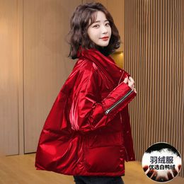 Bright Wash Free Red Down Women in 2023, New Fashionable and Stylish, High-end, Small Stature, Slimming Temperament, Cotton Jacket for Winter