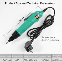 220V Electric Screwdriver H6 Speed 6.35mm Electric Screwdriver Straigh Plug Variable Speed Torque Adjustment