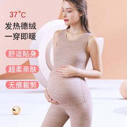 Autumn maternity clothes, trousers, thermal underwear, fever, German cashmere nursing pajamas, confinement clothes