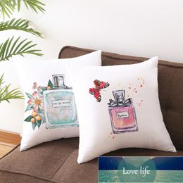 Simple Perfume Bottle Series Valentine's Day Pillow Case Peach Skin Printed Pillow Case Home Fabric Square Sofa Cushion Cover