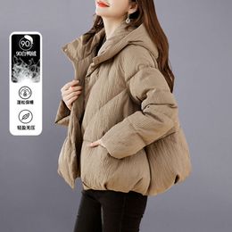 Short Version Down for Women in Winter 2023, New Small Fashionable Slimming Style, Loose and Thickened Style Bread Jacket