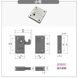 LED Display Waterproof Electric Bolt Mortise Door Hook Lock SPCC Cold Rolled Steel Safety Drop Limit Lock for Control Security