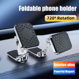 720° Rotate Magnetic Car Phone Holder Dashboard Magnet Phone Stand for IPhone Max Xiaomi Poco Magnet GPS Car Mobile Phone Mount