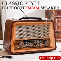 Radio Luxury Design Retro Wooden Wireless Bluetooth5.0 Radio FM/AM/SW Band Subwoofer Portable Outdoor Bluetooth Audio TF/SD USB Player