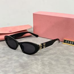 Mode Street Sonnenbrille für Frauen Designer Katze Augenbrillen Strand Urlaub Sonnenbrillen 7 Farben