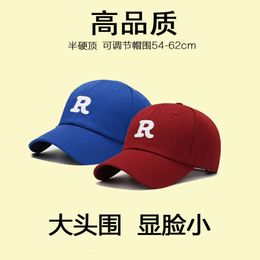R Large Headband Baseball for Men Women Instagram New Student Spring and Autumn Show Face Small Korean Hard Top Short Edge Duck Tongue Hat