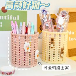 Cute Ins Girl Heart Rattan Plastic Pen Holder Student Desktop Stationery Finishing Storage Tube Makeup Brush Storage Box