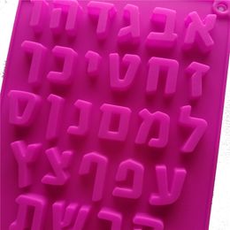 Hebrew Alphabet Silicone Cake Mold Arabic Letter Numbers Mould Fondant Chocolate Baking Form Birthday Cake Decorating Tools