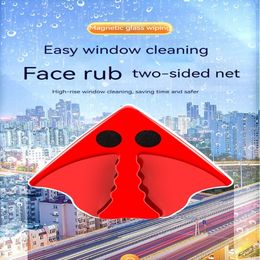 High-Level Magnetic Double-Sided Window Cleaning Glass Cleaner Fall-Proof 5-Speed Adjustable Double-Wipe Glass275m