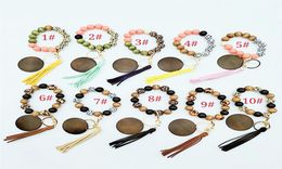 Wooden Beads Wrist Keychain PU Leather Key Ring Leopard Party Wood Bead Bracelet Wristband Bangle with Disc Tassel for Women Wrist4982229