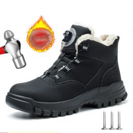 Boots Rotating Buttons Safety Shoes Men Waterproof Work Boots Antismash Antipuncture Protective Autumn Winter light Work Shoes