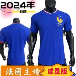 Soccer Jerseys Men's 2024 French Home Player Version Football Game Printable Jersey