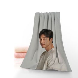 New Gong Yoo Towels Microfiber Bath Towels Travel,Beach,Face Towel Custom Creative Towel Size 35X75cm,70X140cm