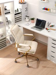 Computer Chair Furniture Office Desk Chair Home Design Ergonomic Seat Nordic Bedroom Armchair Livingroom Lifting Sofa Soft Stool