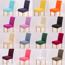 Zerolife Solid Color Chair Cover Dining Chairs Polyester Spandex Modern Plain Chair Covers Seat Cover Non-slip Wedding Banquet